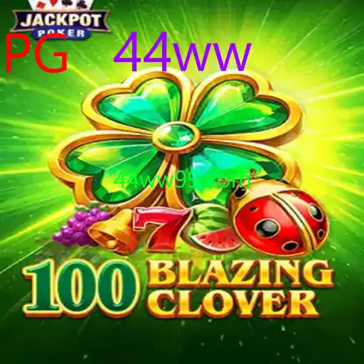 100BlazingClover